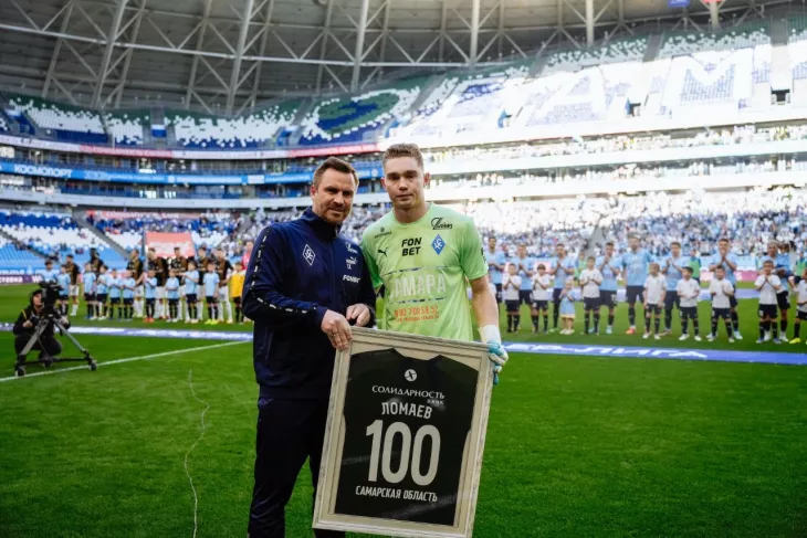 ФК Крылья Советов, ФК Спартак Москва