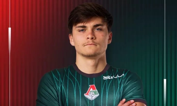 ФК Локомотив Москва, ФК Урал