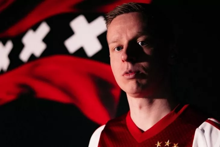 Аякс, Арсенал