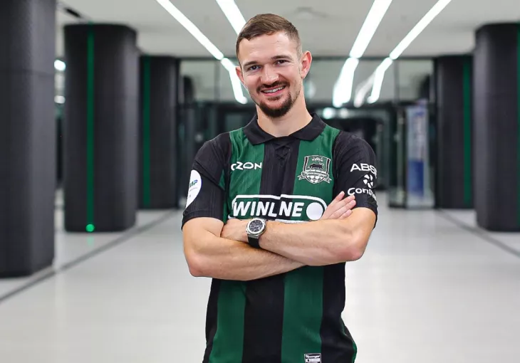 ФК Краснодар, Лилль