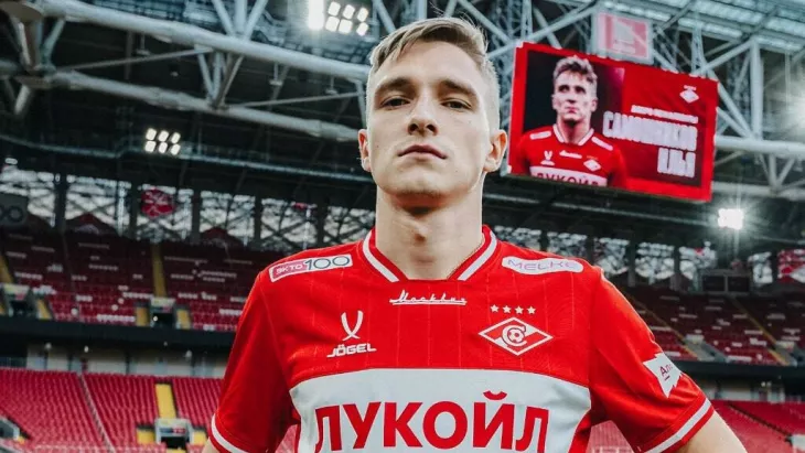 ФК Спартак Москва, Илья Самошников