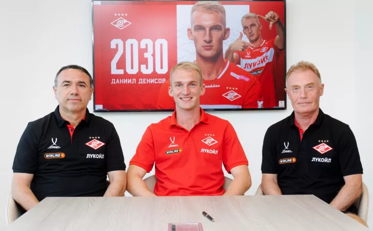 ФК Спартак Москва, Даниил Денисов