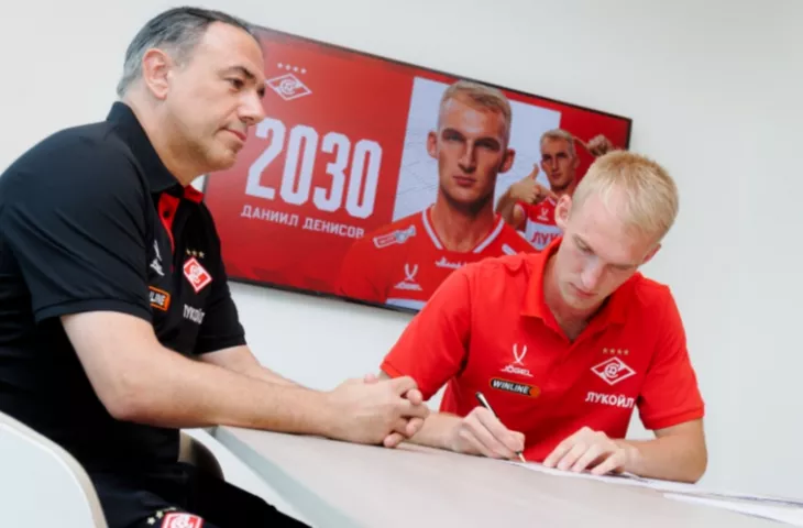 ФК Спартак Москва, Даниил Денисов