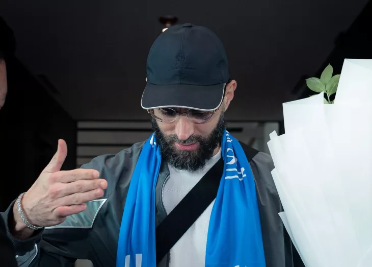 Аль-Хиляль, Аль-Иттихад