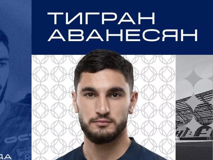 ФК Оренбург, ПФК ЦСКА