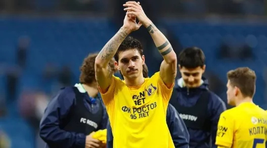 ФК Ростов, ФК Краснодар