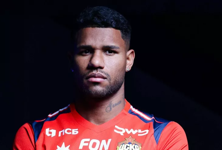 ПФК ЦСКА, Спортинг Лиссабон