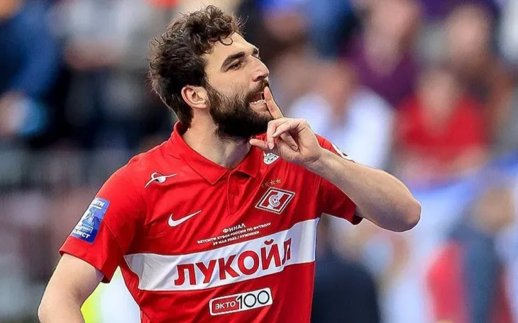 Антальяспор, Георгий Джикия