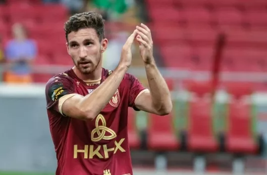 ФК Родина, ФК Акрон