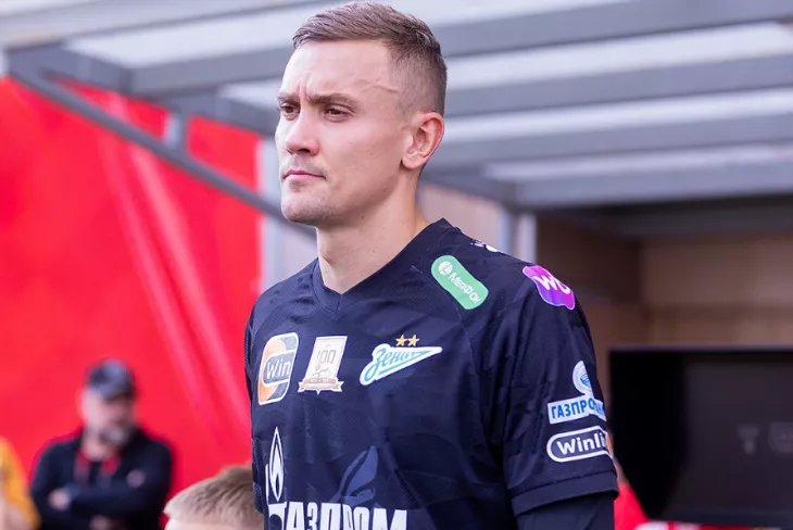 Латышонок станет третьим вратарем в «Зените»
