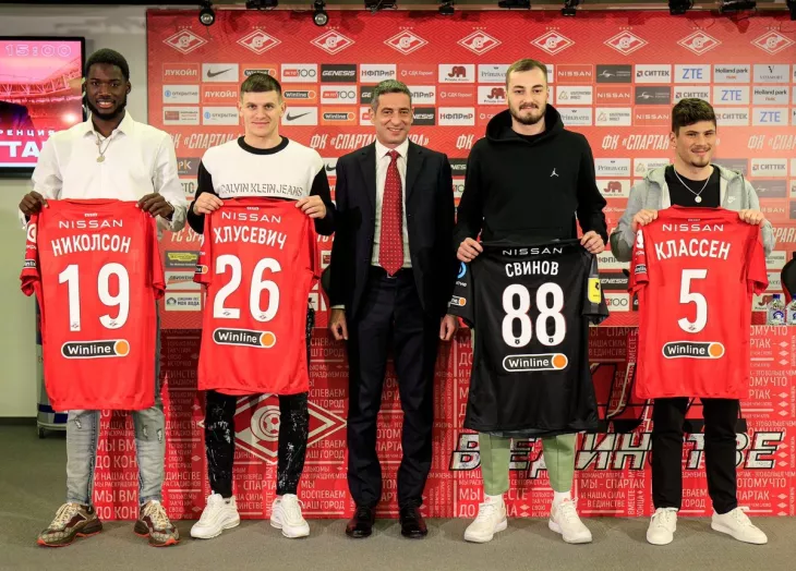 ФК Спартак Москва, ФК Ахмат