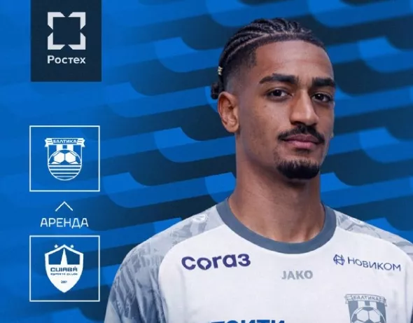 фк балтика, Российская Премьер-Лига (РПЛ)