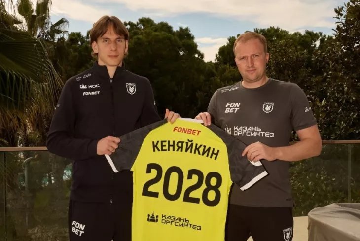 Официально: «Рубин» объявил о подписании нового вратаря