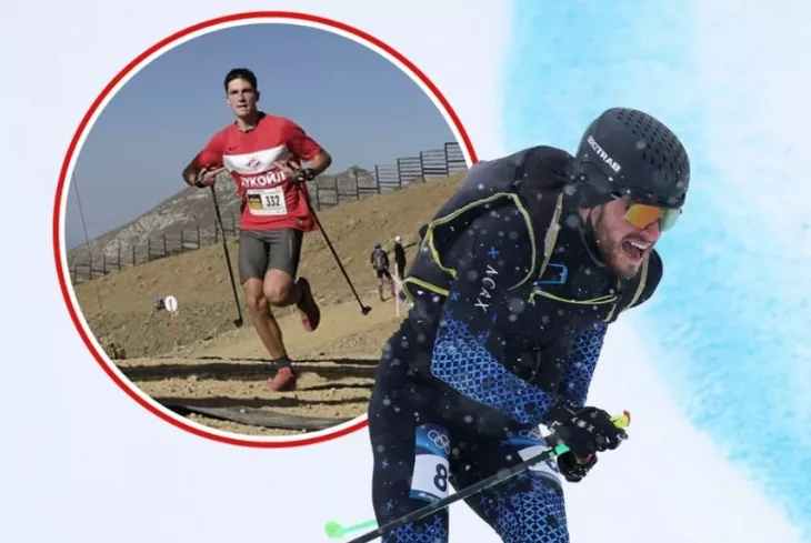 ФК Спартак Москва