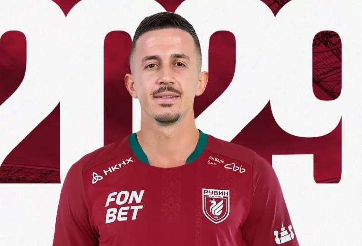 ФК Рубин, Астана