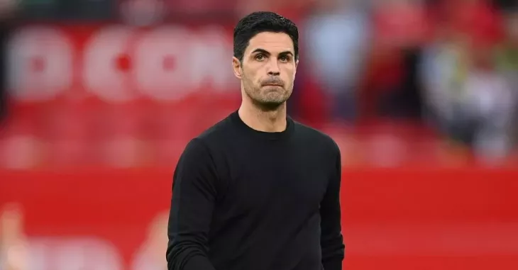 Штутгарт, Арсенал