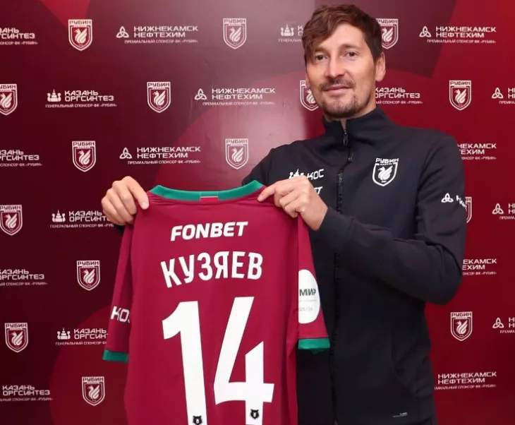ФК Рубин, Далер Кузяев