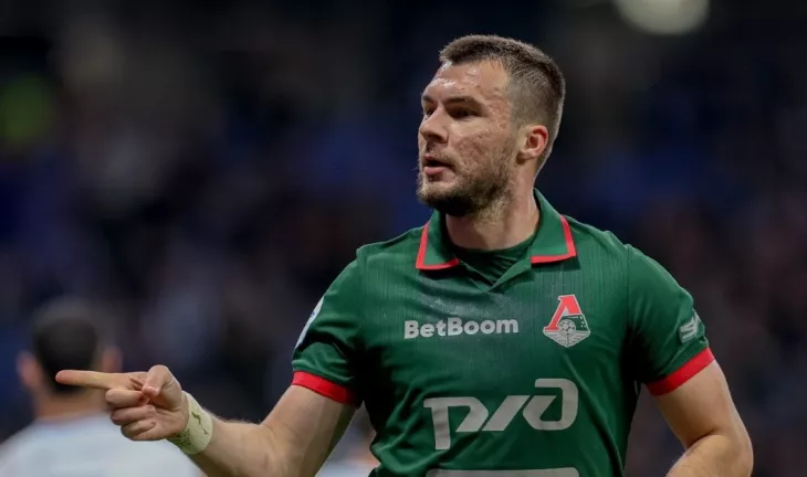 ПФК ЦСКА, ФК Локомотив Москва