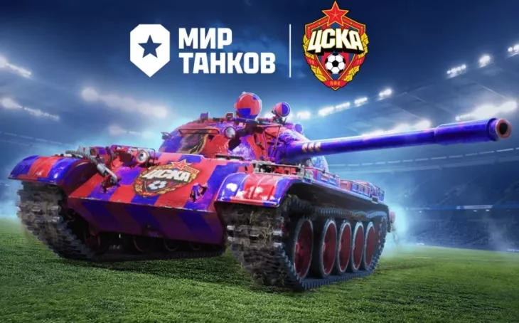 ПФК ЦСКА, Российская Премьер-Лига (РПЛ)