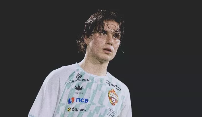 ПФК ЦСКА, Данила Козлов