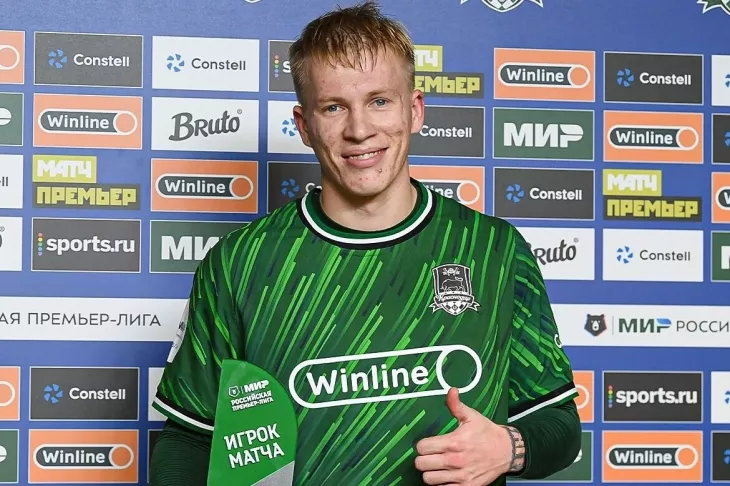 ФК Ростов, ФК Краснодар