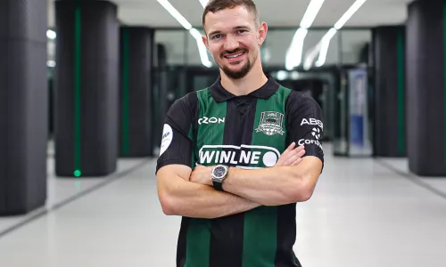 ФК Краснодар, Лилль