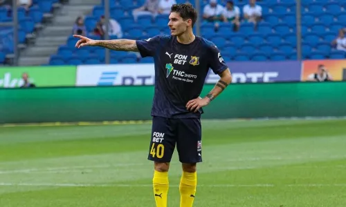 ФК Ростов, ФК Краснодар