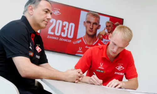 ФК Спартак Москва, Даниил Денисов