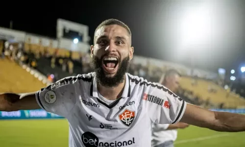 ПФК ЦСКА, Гремио