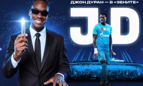 ФК Зенит, Джон Дуран