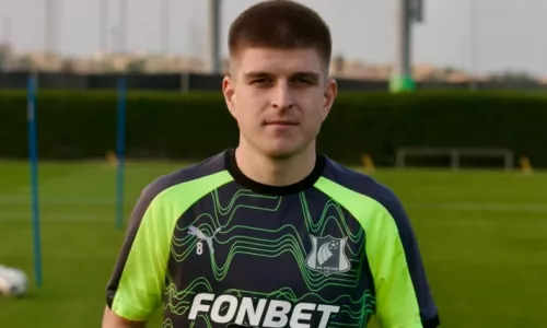 ФК Ростов, ФК Рубин