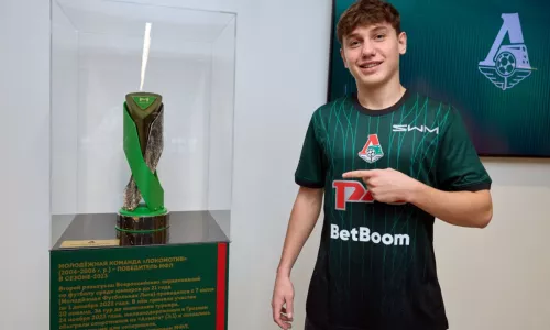 ФК Локомотив Москва, ФК Рубин