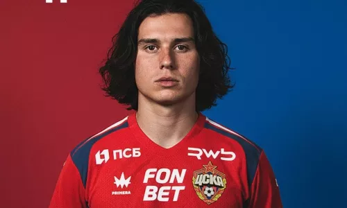 ПФК ЦСКА, Данила Козлов