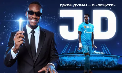 ФК Зенит, Павел Погребняк