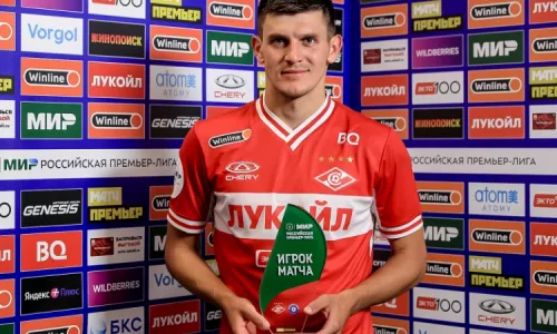 ФК Спартак Москва, ФК Балтика