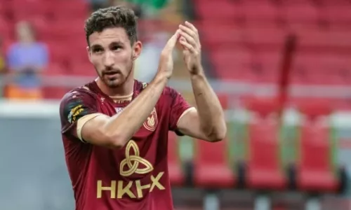 ФК Акрон, ФК Родина