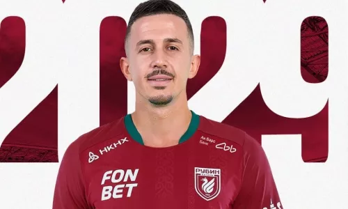 ФК Рубин, Астана