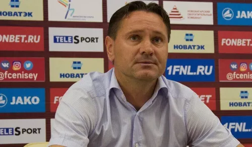 ФК Спартак Москва, Дмитрий Аленичев