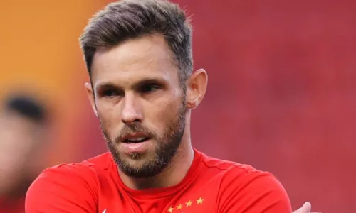 ФК Спартак Москва, Мацей Рыбус