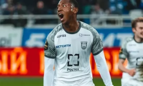 ФК Балтика, Брайан Хиль