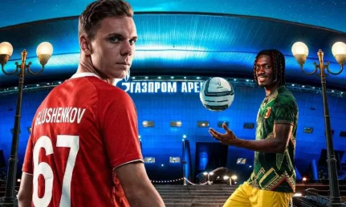 Сборная Мали, РФС