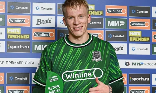 ФК Ростов, ФК Краснодар