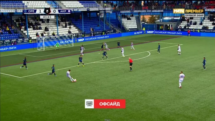 ФК Зенит, ФК Балтика