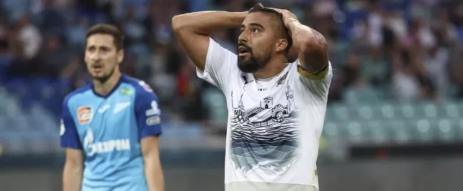 ФК Сочи, ФК Рубин