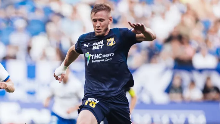 ФК Ростов, ФК Краснодар