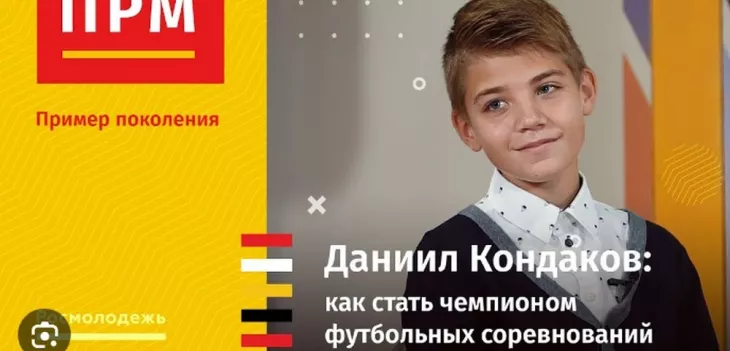 ФК Зенит, Сергей Семак