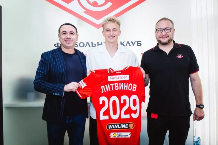 ФК Спартак Москва, Руслан Литвинов