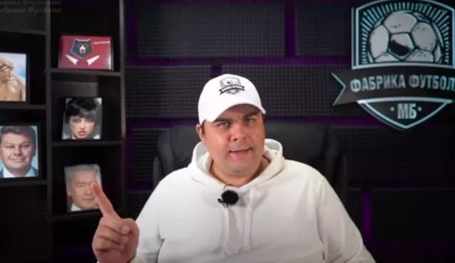 ФК Спартак Москва, Александр Максименко