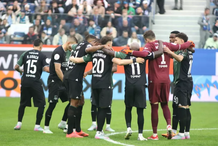 ФК Рубин, ФК Краснодар