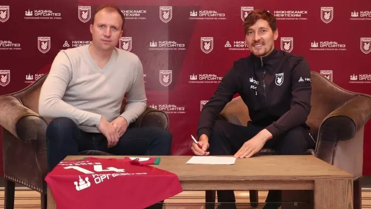 ФК Спартак Москва, ФК Зенит